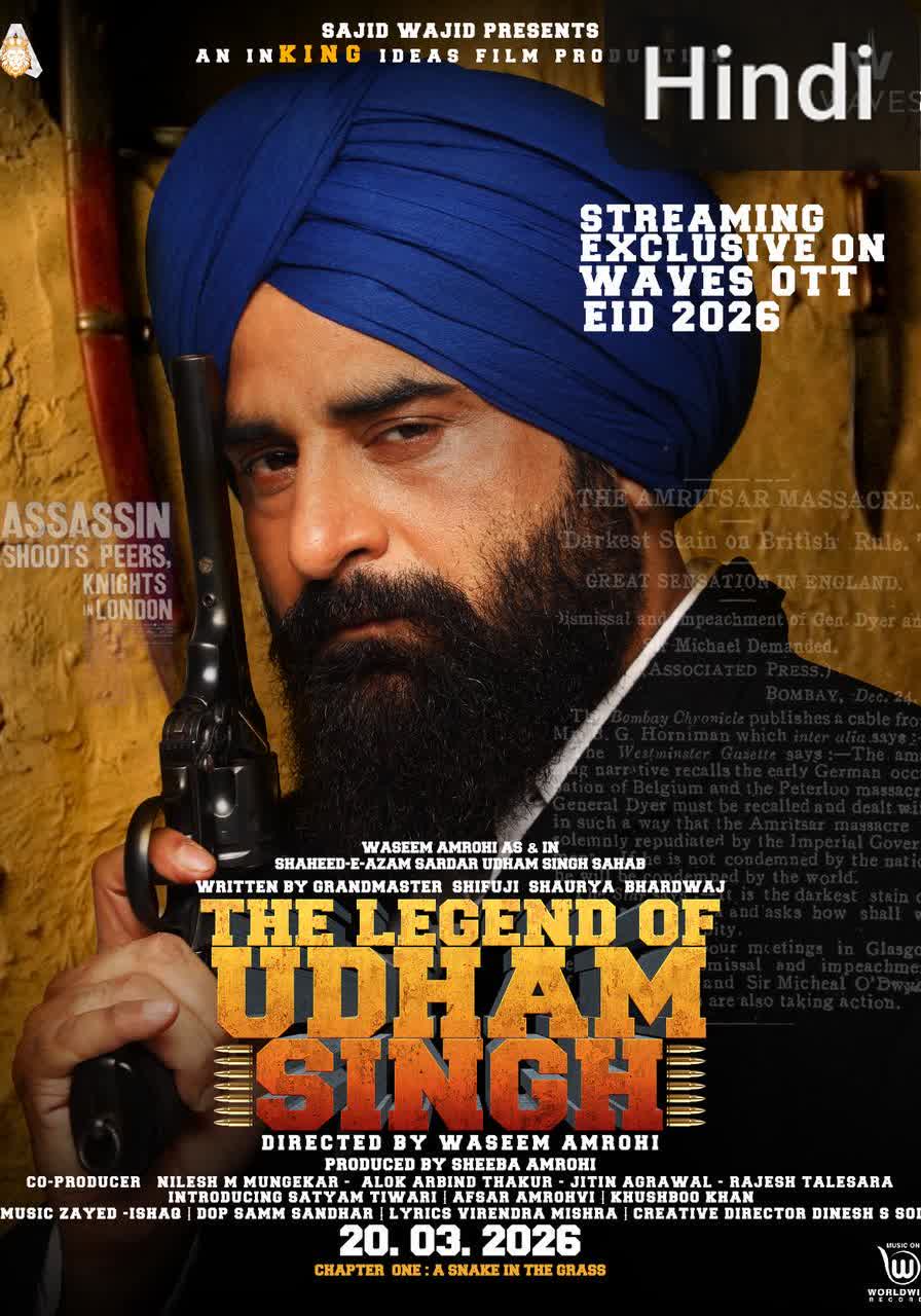 The Legend of Udham Singh [Hindi]
