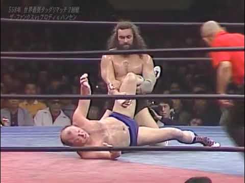 AJPW - Bruiser Brody & Stan Hansen vs Terry Funk & Dory Funk Jr 04 22 1988 (Full Match)