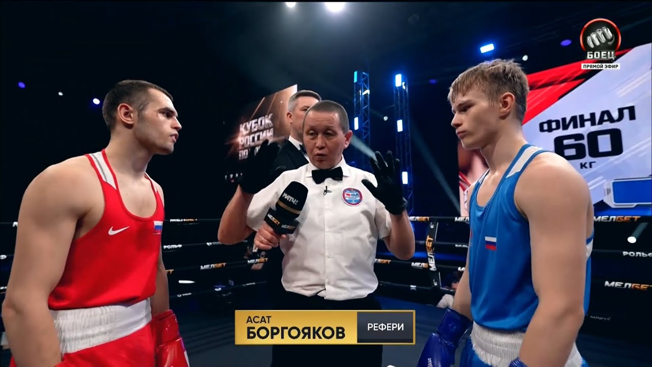 Konstantin Opolsky vs. Ivan Dobrynin Russian Cup 2026 Final (60kg)