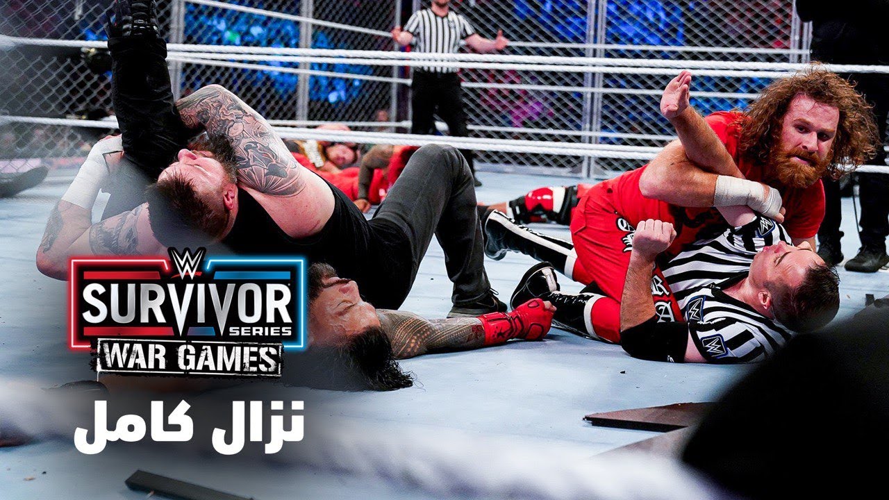 نزال كامل: نزال وور جيمز للرجال - سيرفايفر سيريس ٢٠٢٢
