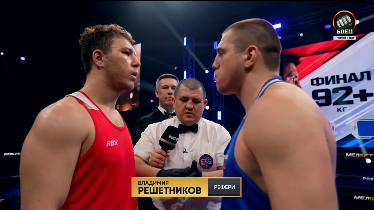 Svetoslav Teterin vs. Alexander Dorofeev Russian Cup 2026 Final (92+kg)