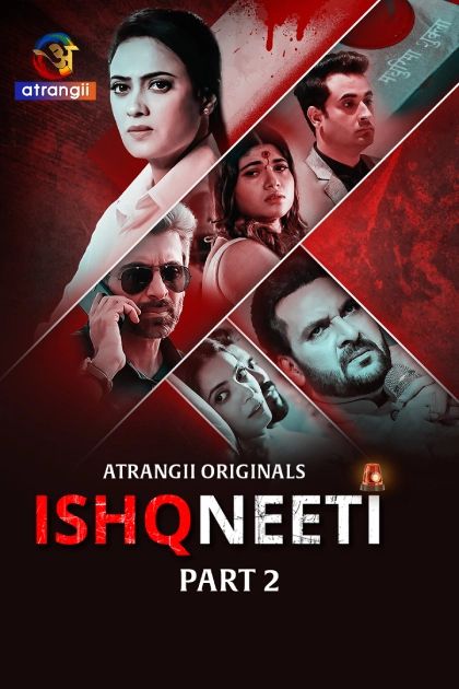 Ishqneeti [Hindi]