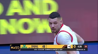 Michael Gilmore HEATS UP 🔥 as Titan Ultra tries to trim deficit | PBA Season 50 Commissioner’s Cup