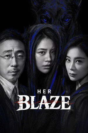 Her Blaze [Hindi]