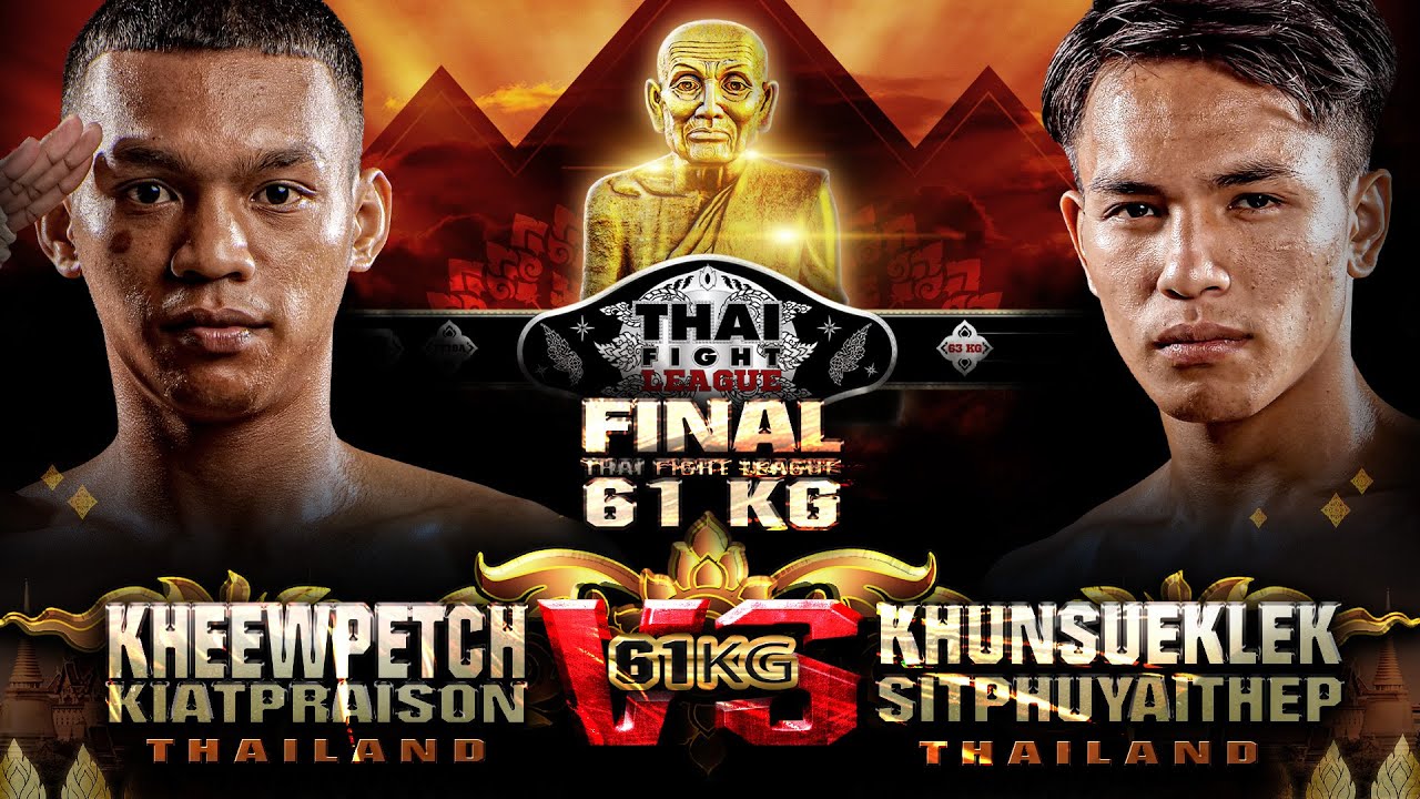 เขี้ยวเพชร เกิยรติไพรสณฑ์ VS ขุนศึกเล็ก ศิษย์ผู้ใหญ่เทพ | THAI FIGHT หลวงปู่ทวด | 🏆 รอบชิงชนะเลิศ