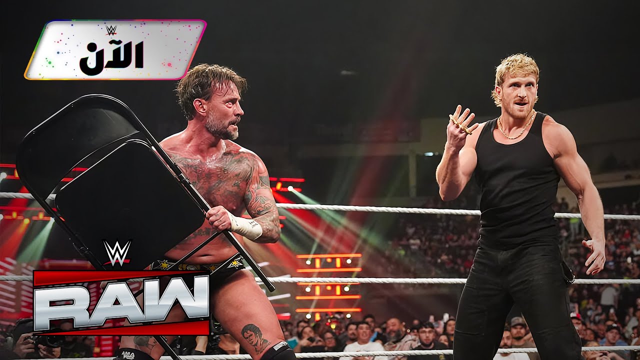 أبرز أحداث عرض راو – WWE الآن