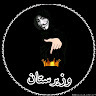 Jansher Mehsud