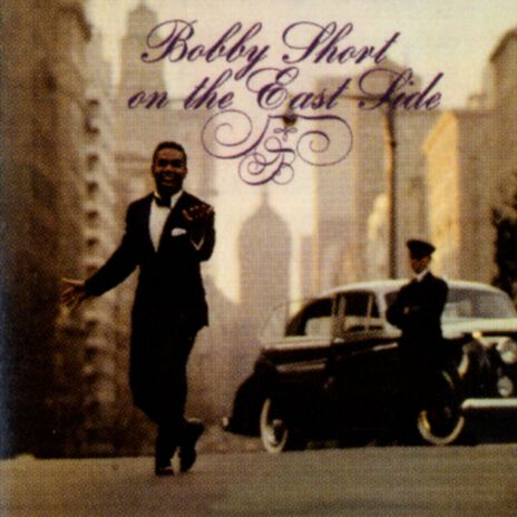 I Like the Likes of You (2nd Version) [Live at the East Side] cover art