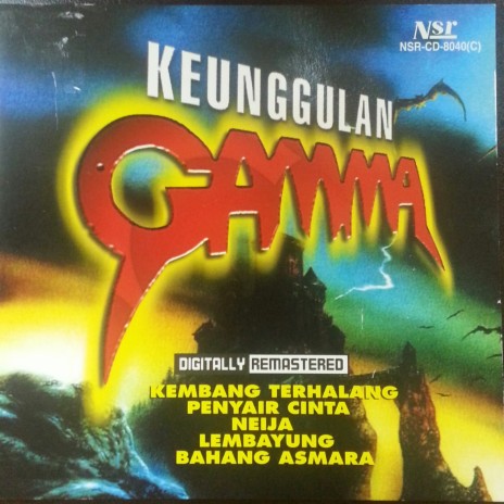 Impian Cinta cover art