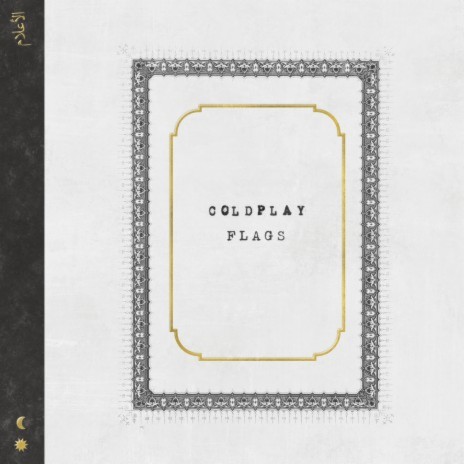 Flags cover art