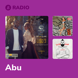 Abu Radio