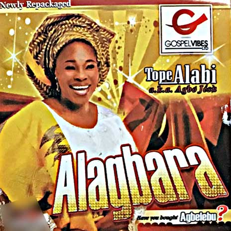 Ibinu Isinmi Laya Were cover art