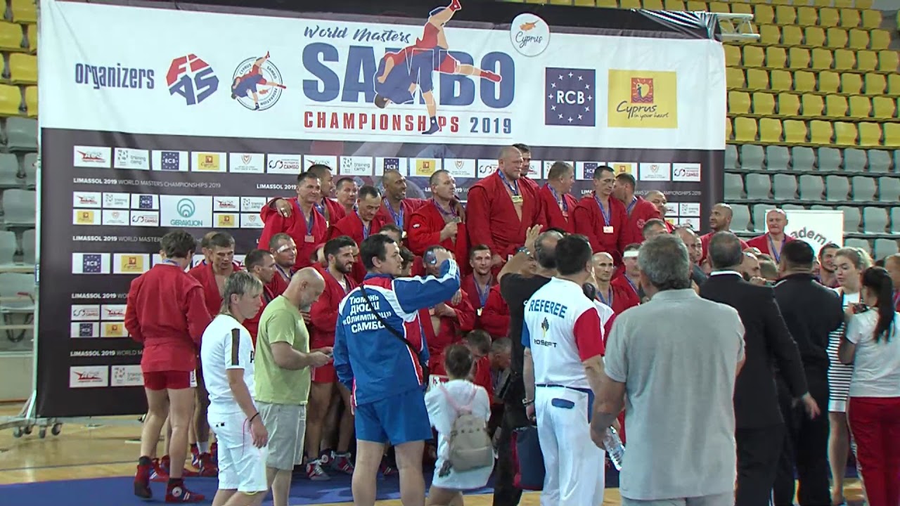 World Masters SAMBO Championships 2019 Day2