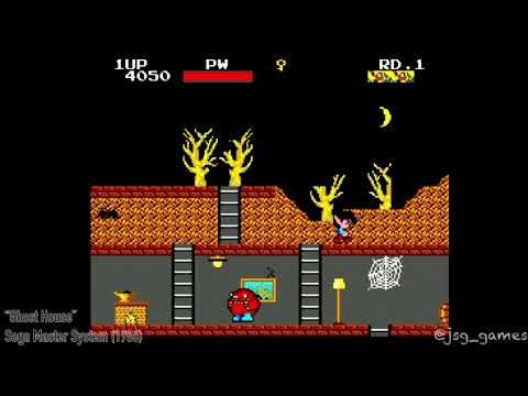 Ghost House - Sega Master System (1986)