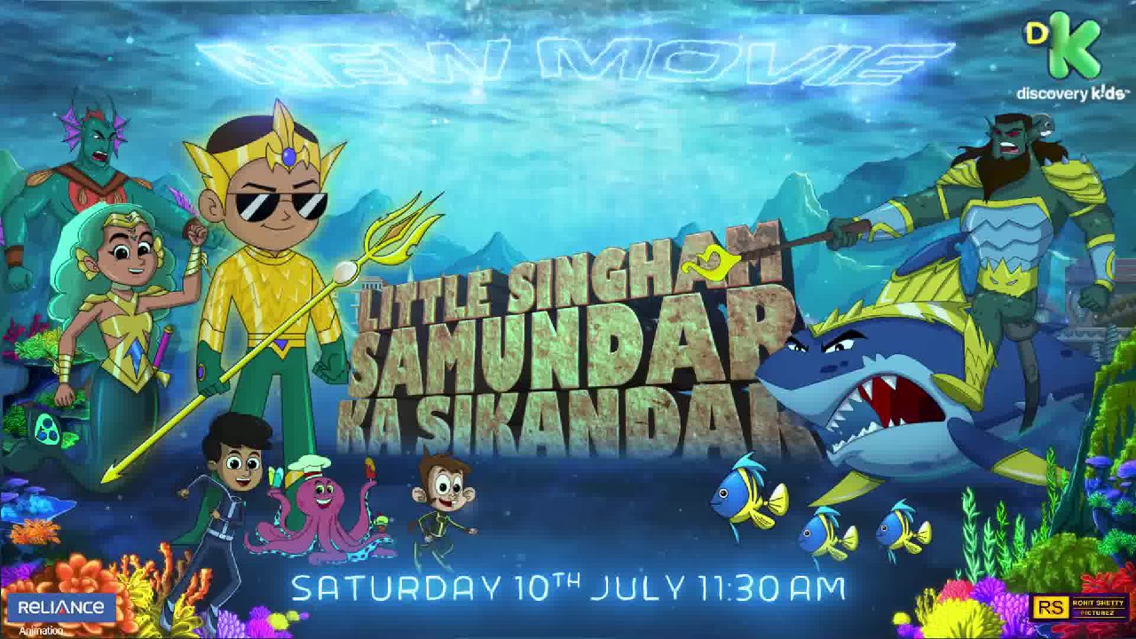 Little Singham Samundar Ka Sikandar