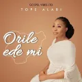 Orile Ede Mi