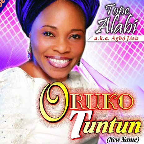 Tipa Tikuku cover art