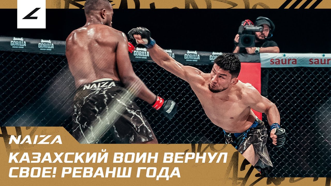 ВСЕ ЖДАЛИ ЭТОТ БОЙ! ЗАБРАЛ СВОЕ В РЕВАНШЕ! Zhasulan Akimzhan vs Jason Ponet