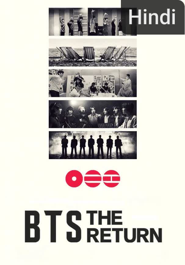 BTS: The Return [Hindi]