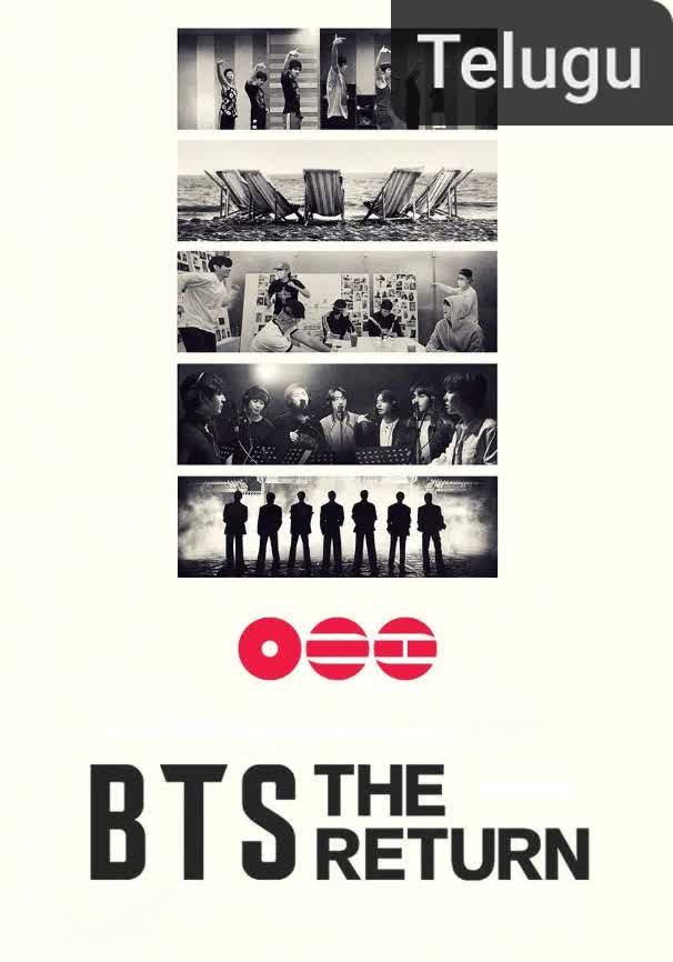 BTS: The Return [Telugu]