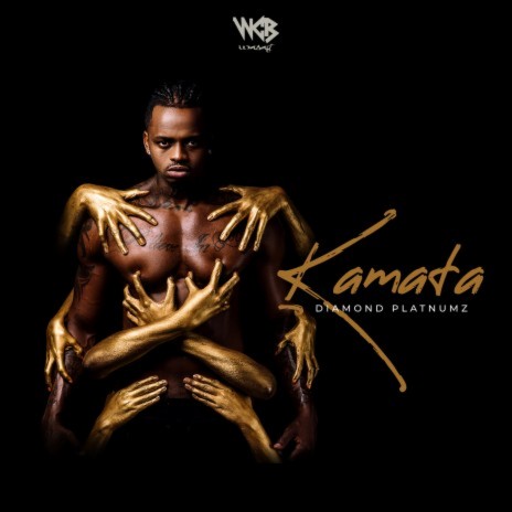 Kamata cover art