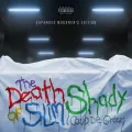 Fuel (Shady Edition) ft. WESTSIDE BOOGIE & GRIP