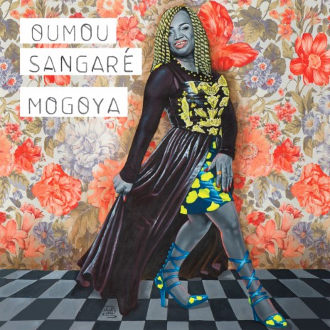 Mali niale cover art