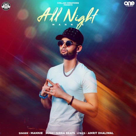 All Night cover art