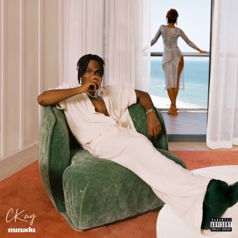 mmadu cover art