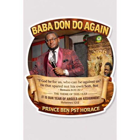 Baba don do wam again cover art
