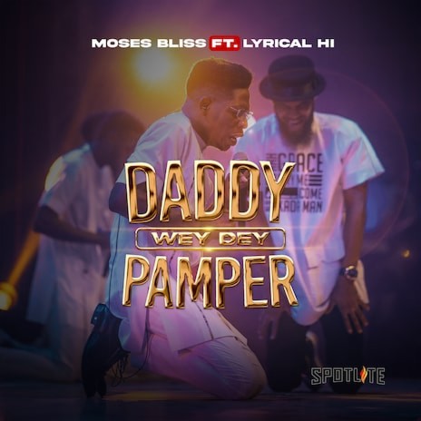 Daddy Wey Dey Pamper cover art