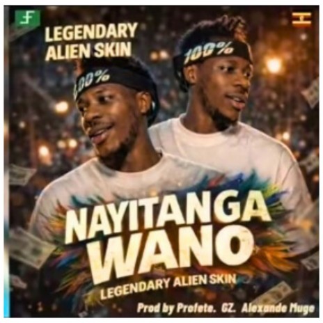 NAYITANGA WANO cover art