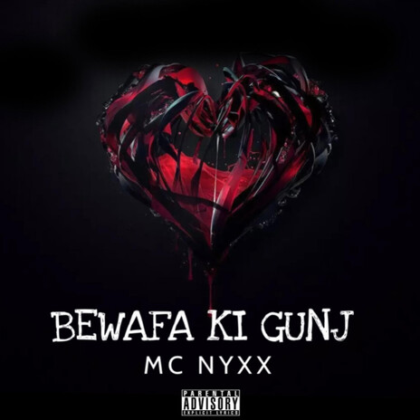 Bewafa Ki Gunj cover art
