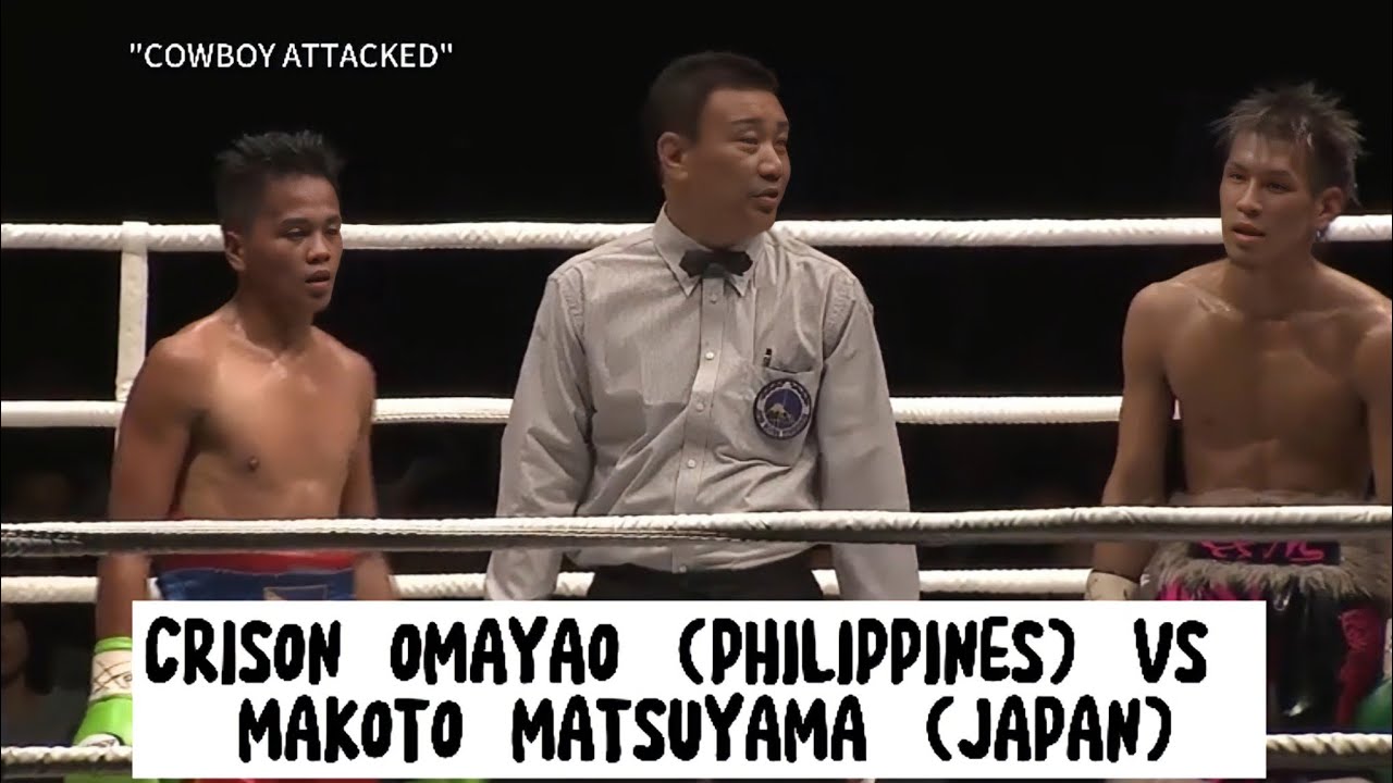 CRISON "COWBOY" OMAYAO (PHILIPPINES) VS MAKOTO MATSUYAMA (JAPAN) SUPER FLYWEIGHT 