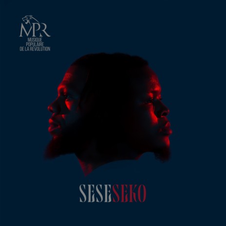 Awa ekendaka boye cover art