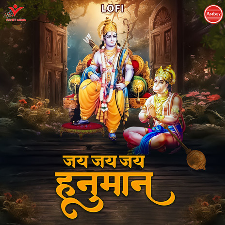 Jai Jai Jai Hanuman-Lofi cover art