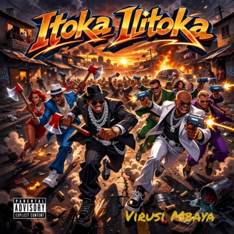Itoka Ilitoka cover art