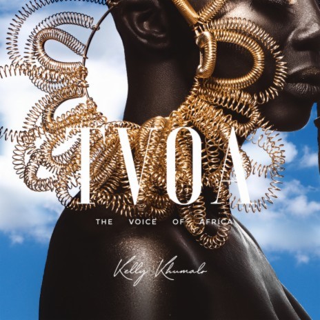 Empini cover art