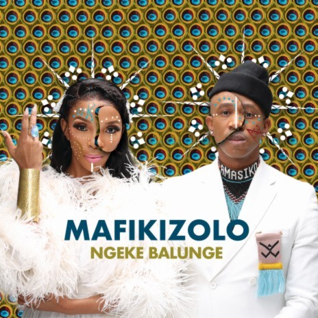 Ngeke Balunge cover art