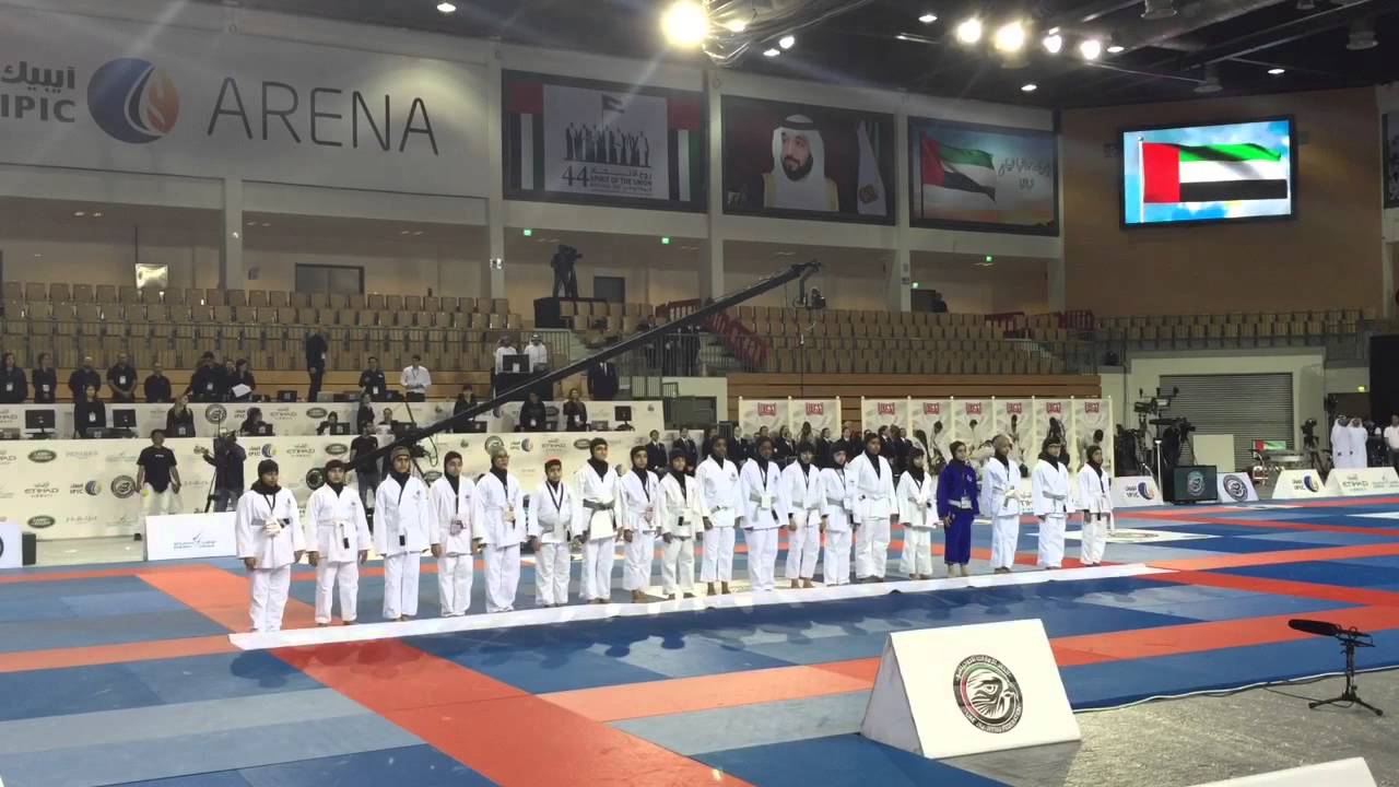 مبادرة اتحاد الإمارات للجوجيتسو بمناسبة اليوم الوطني ويوم التحرير لدولة الكويت