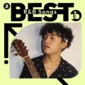 Best R&B Songs