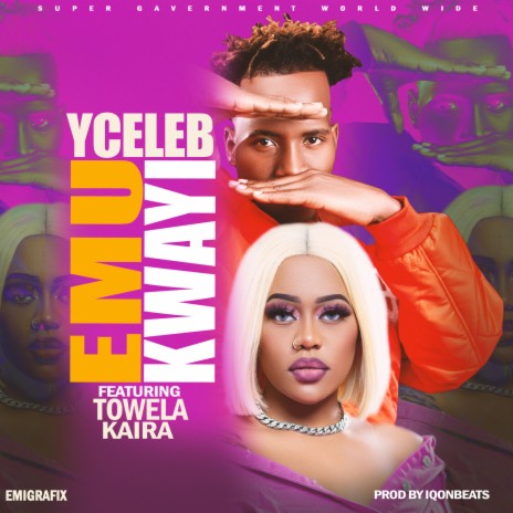 Emu Kwayi ft. Towela Kaira cover art