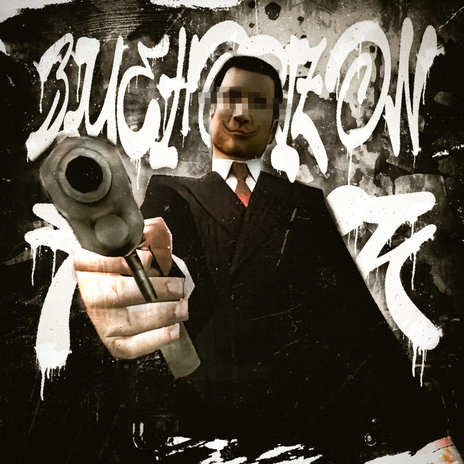 BLUE HORIZON FUNK ft. DJ ZAP cover art
