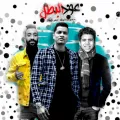 Oud Al batal ft. Omar Kamal