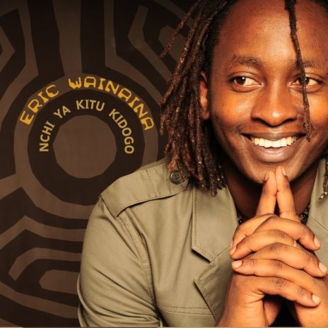 Nchi Ya Kitu Kidogo