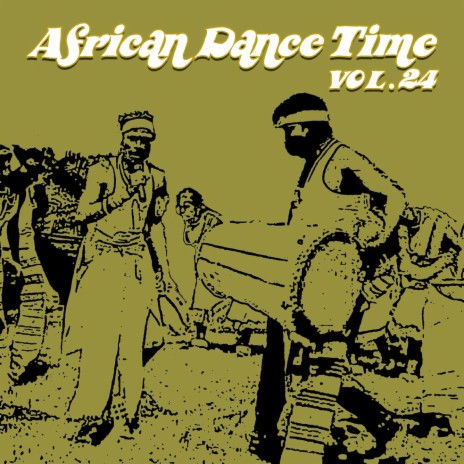 Gongo aso cover art
