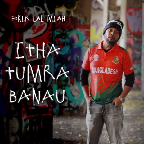 ITHA TUMRA BANAU cover art