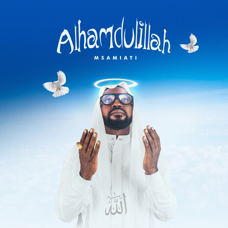 Alhamdulillah cover art