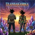 Ulansakamika ft. Brokenhill Emmy