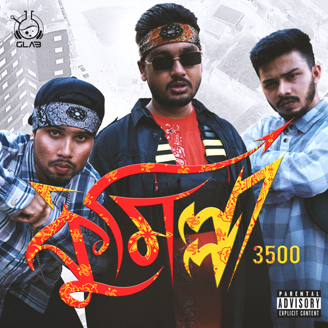 Comilla 3500 ft. Sadzz & Pakhandi cover art